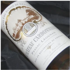 photo Château Carbonnieux Blanc 1986