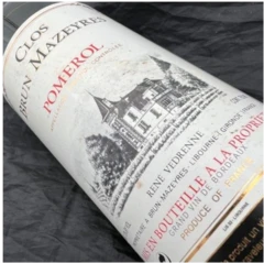 photo Clos Brun Mazeyres 2004