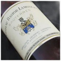 photo Château Bastor Lamontagne 1966 ea