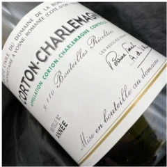 photo Domaine Romanee Conti Corton Charlemagne 2022