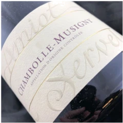 photo Domaine Amiot Servelle Chambolle Musigny 2017