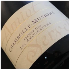 photo Domaine Amiot Servelle Chambolle Musigny les Amoureuses 2018