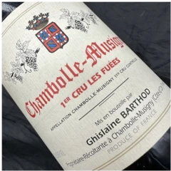 photo Domaine Ghislaine Barthod Chambolle Musigny 1er Cru les Fuées 2003