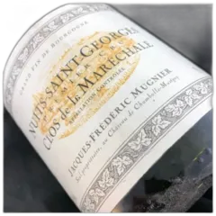 photo Domaine Mugnier Nuits Saint-Georges Clos de la Marechale Blanc 2007