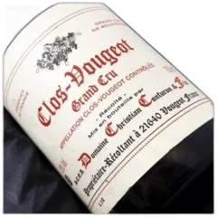 image du vin Domaine Christian Confuron Clos Vougeot 1979