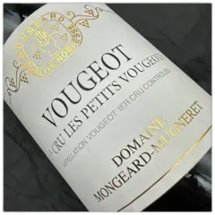 photo Domaine Mongeard Mugneret Vougeot 1er Cru les Petits Vougeots 2019