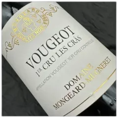 photo Domaine Mongeard Mugneret Vougeot les Cras 2019