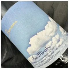 photo du vin Domaine des Miroirs Jura Berceau 2015