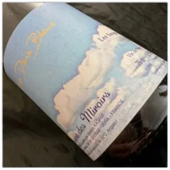 photo du vin Domaine des Miroirs Jura Entre Deux Bleus les Saugettes 2014