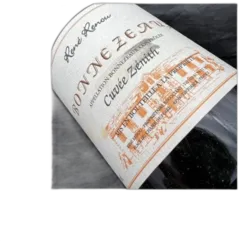 image du vin Domaine Rene Renou Bonnezeaux Cuvee Zenith 1995