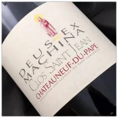 aperçu du vin Clos Saint Jean Cdp Rouge Deus ex Machina 2016 Magnum