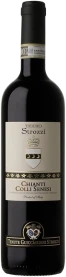photo Guicciardini Strozzi Titolato Strozzi Chianti Colli Senesi Italie Rouge 2022