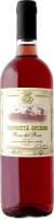 photo du vin Rosa Del Rosa Doc Proprietà Sperino