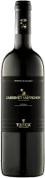 photo Vigna San Francesco Cabernet Sauvignon Sicilia Doc Doppelmagnum Tenuta Regaleali