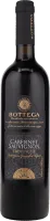 photo Cabernet Sauvignon Bottega