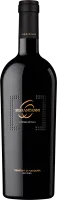 photo Sessantanni Primitivo di Manduria Dop Limited Edition Cantine San Marzano