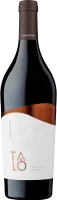 photo Talò Primitivo Merlot Salento Igp Cantine San Marzano