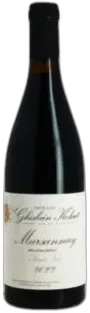 photo Marsannay Domain Kohut 2022 Vin Rouge de Bourgogne