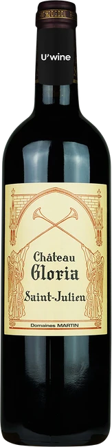 photo Château Gloria 2017