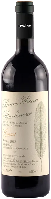 photo Bruno Rocca Barbaresco Curra Riserva 2015