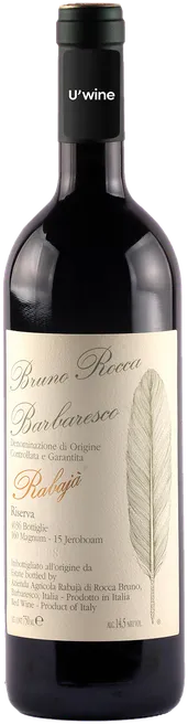 photo Bruno Rocca Barbaresco Rabaja Riserva 2015