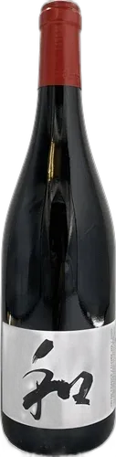 photo Cuvée wa 2023 wa Sud Kohki Iwata Vdf Languedoc-Roussillon) Rouge Alc &