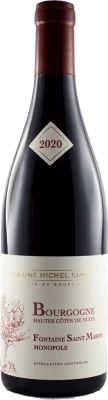 photo Hautes-Côtes de Nuits 