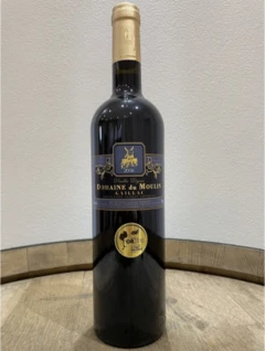 photo Domaine du Moulin Vieilles Vignes 2020