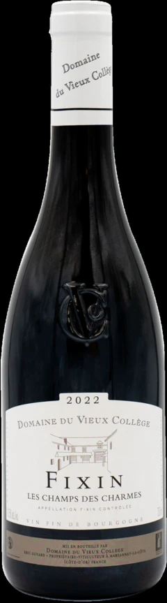 photo les Champs des Charmes