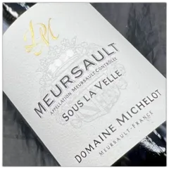 photo Domaine Michelot Meursault Sous la Velle 2020
