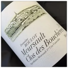 photo Domaine Jean Marc Roulot Meursault Clos des Bouchères 2019