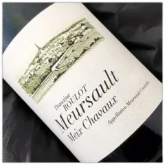 photo Domaine Jean Marc Roulot Meursault Meix Chavaux 2015