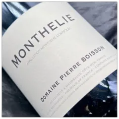photo Domaine Pierre Boisson Monthélie 2020
