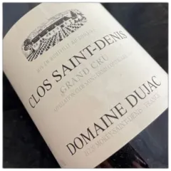 image du vin Domaine Dujac Clos Saint Denis 2017