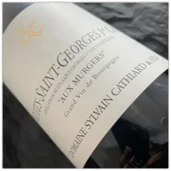 illustration du vin Domaine Sylvain Cathiard Nuits Saint-Georges Aux Murgers 2019