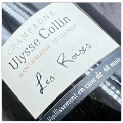 photo Champagne Ulysse Collin Blanc de Blancs les Roises 2015
