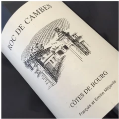 photo Château Roc de Cambes 1995 Jéroboam Ela ca