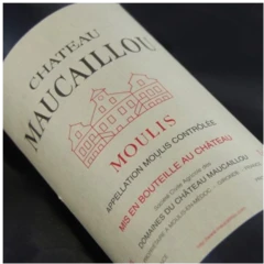 photo Château Maucaillou 1990
