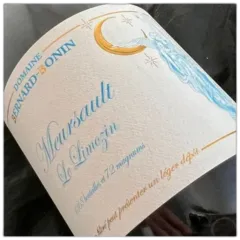 photo Domaine Bernard Bonin Meursault Limozin 2019
