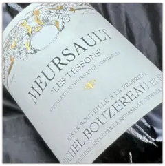 image du vin Domaine Michel Bouzereau Meursault les Tessons 2014