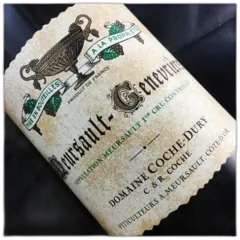 photo Domaine Coche Dury Meursault Genevrieres 2022