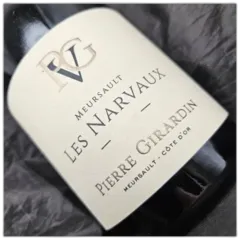 photo Domaine Pierre Girardin Meursault les Narvaux 2019