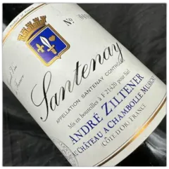 photo Domaine André Ziltener Santenay 1999