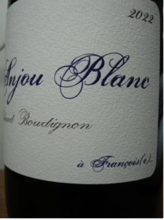 photo Anjou Blanc a Francoise de Thibaud Boudignon 2022