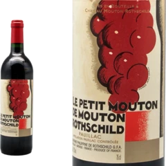 photo le Petit Mouton de Mouton Rothschild 2016