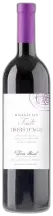 photos du vin Dom Brial Rivesaltes Tuilé Hors d’Âge