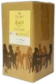 photos du vin Dom Brial Rancio Sec