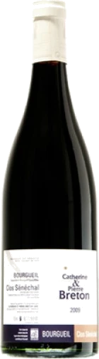 photo Clos Sénéchal 2020
