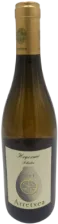 photo Arretxea Terroir Schistes 2011