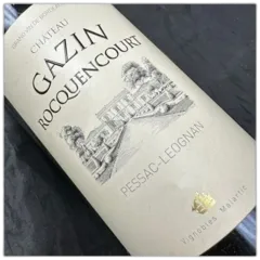 photo Château Gazin Rocquencourt 2005